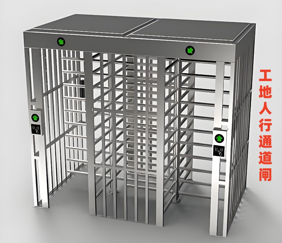 當下工地為什么要使用人行通道閘